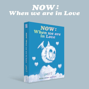 GHOST9 (고스트나인) ALBUM - [NOW : When we are in Love]