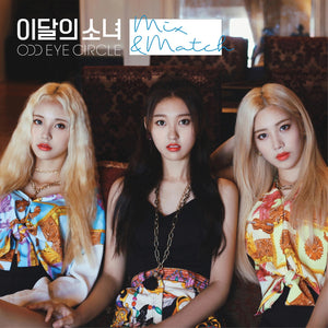 LOONA (이달의 소녀) ODD EYE CIRCLE ALBUM - MIX & MATCH (REGULAR VER.) - Eve Pink K-POP