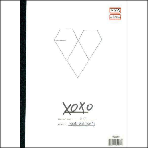 EXO (엑소) VOL. 1 ALBUM - [XOXO] (KISS / KOREAN VER.)
