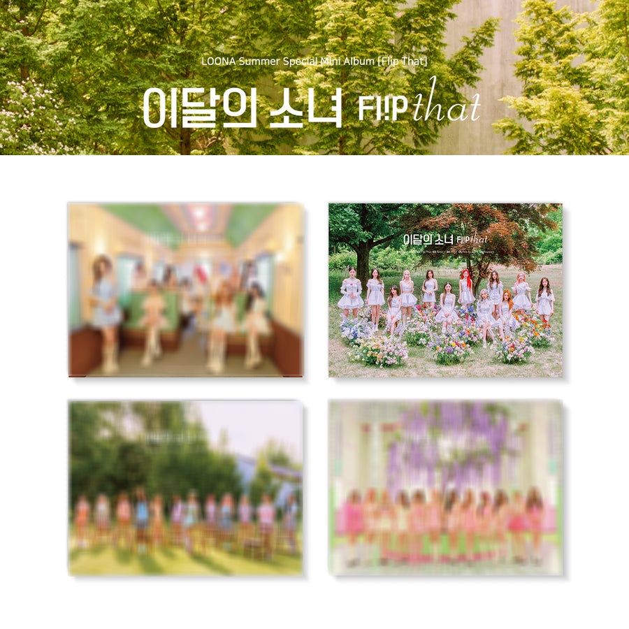 LOONA (이달의소녀) Summer Special Mini Album - [Flip That]