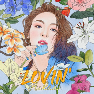 Ailee (에일리) ALBUM - [LOVIN']