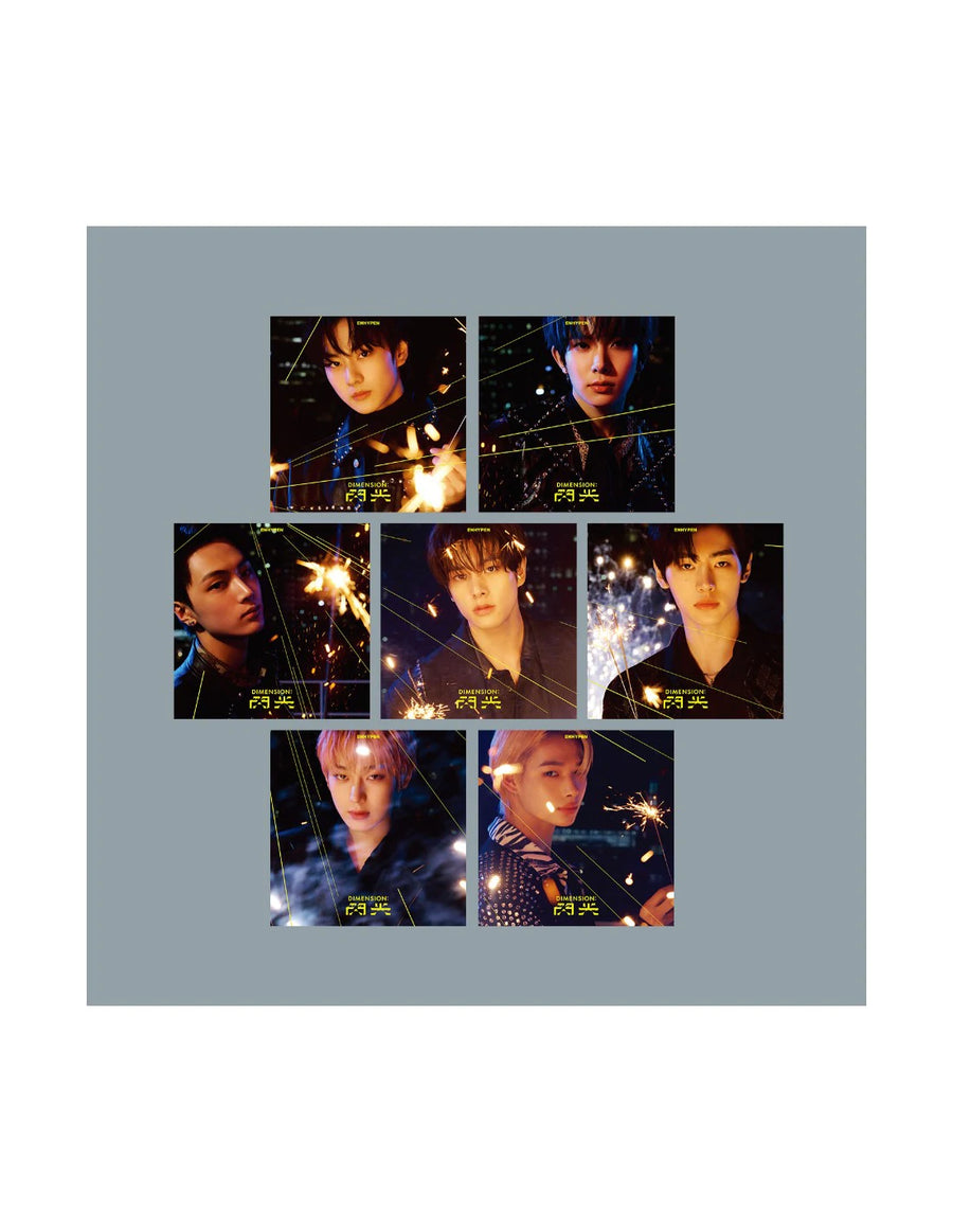 ENHYPEN (엔하이픈) JAPANESE ALBUM - [DIMENSION : SENKO] (SOLO JACKET EDITION)