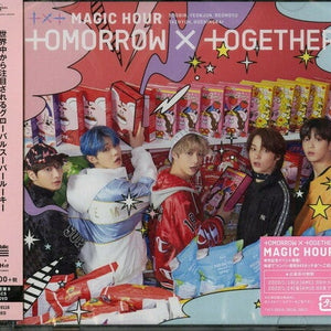 TXT (투모로우바이투게더) JAPANESE ALBUM - [MAGIC HOUR] (VER B) - EVE PINK K-POP