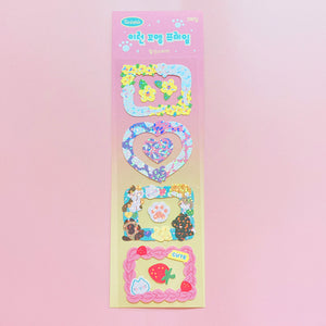 MANTA BOX - [TWINKLE FRAME STICKER]