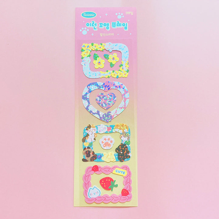MANTA BOX - [TWINKLE FRAME STICKER]