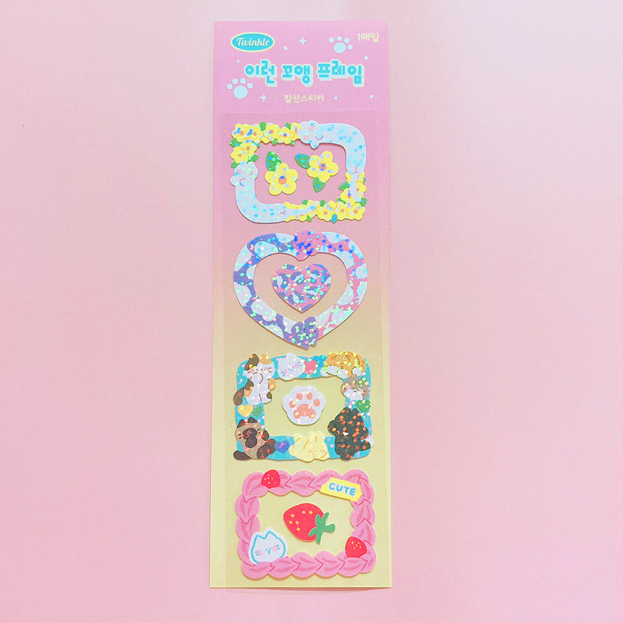 MANTA BOX - [TWINKLE FRAME STICKER]