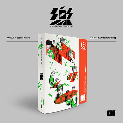 OMEGA X (오메가엑스) - 1ST FULL ALBUM - (樂서 [STORY WRITTEN IN MUSIC]) [+EXCLUSIVE PHOTOCARDS]