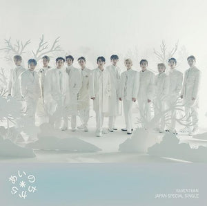 SEVENTEEN (세븐틴) JAPANESE ALBUM - [POWER OF LOVE] (LIMITED BLU-RAY + PHOTOCARD)