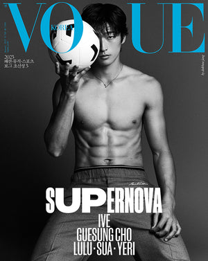 VOGUE KOREA - JAN 2023 [COVER : IVE, GUESUNG CHO] - EVE PINK K-POP