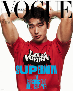 VOGUE KOREA - JAN 2023 [COVER : IVE, GUESUNG CHO] - EVE PINK K-POP